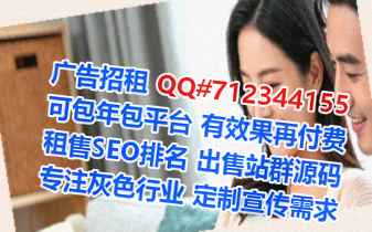 信宜孕母建筑公司